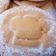 Cooksnap de Djamicoo sur la recette Sablé cookpad fraise