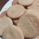 El cooksnap de paty cuando hizo Galletas de mantequilla.