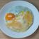El cooksnap de Silvi cuando hizo Huevos fritos verdes.