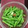 su 的 (不用油+超簡單) 涼拌四季豆 cooksnap