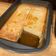 El cooksnap de Francisco Medina cuando hizo Budín de Pan 🍞.