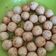 Cooksnap dari Fitri Risqi Afrianti untuk resep Cimol simpel anti gagal anti meledak delicious