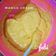 Cooksnap dari Baking With 'Otang' untuk resep Avocado Custard - Krim Alpukat
