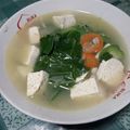 Cooksnap dari Alfiana Nur Hasanah untuk resep Sayur cheisin sawi hijau + tahu putih