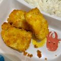 Cooksnap dari tiachintia untuk resep Nugget Ayam Sayur