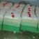 Cooksnap dari Rïənə untuk resep Bolu pandan kukus (hanya 3 telur)