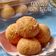 Cooksnap dari Ratih Anita Dewi untuk resep Cookies Regal Abon