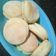 El cooksnap de Daiana Massa cuando hizo Galletas panaderas.