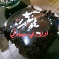 صورة من اولادي سعادتي ( ام آدم )، شاركها بعد تجربة وصفة رهيبة.. كيكة الشوكلاته بغلاف الموكا 🌸