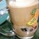 Cooksnap dari Feby Dhiandra untuk resep Bubble Milk Tea!