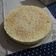El cooksnap de Antonia Diaz Rodriguez cuando hizo Tarta fría de limón.