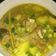 Cooksnap dari Umifitri untuk resep 89. Arabic Curry Beef Soup (Sup Sapi Kari Arab)