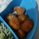 Cooksnap dari Christin Wijaya untuk resep Bola Ayam Sayuran