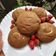 Cooksnap dari Betrisia untuk resep Mexican Bun (Rotiboy)