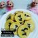 Cooksnap dari Audreyan Alfian untuk resep 64. Lumpur Kentang Lembut