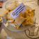 El cooksnap de María Alicia cuando hizo Empanada de cordero cortada a cuchillo.