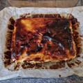 El cooksnap de gerbeth77 cuando hizo Tarta de yogur y plátano.