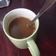 Cooksnap dari Ruth Rista untuk resep Bajigur (Indonesian Traditional Beverage)