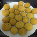 El cooksnap de Arantxa Borreguero cuando hizo Galletas con pepitas de chocolate negro.