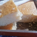 El cooksnap de Patty Sanchez Rios cuando hizo Torta de yogurt bebible.
