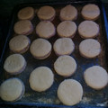 El cooksnap de andreina cuando hizo Galletitas fáciles y económicas Betty en forma de alfajor.