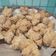 Cooksnap dari NeyNha untuk resep ONDE ONDE KETAWAsimpel , gurih ,empuk manis