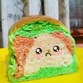 Cooksnap dari Vina untuk resep Roti tawar pandan wangi eggless 😄