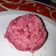 Cooksnap dari Nova Yuliza untuk resep Sengkulun (Awuk Awuk)