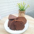 Cooksnap dari yussi nurkhalisa azmi untuk resep Bolu Coklat Jadul