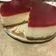 El cooksnap de lili cuando hizo Tarta de queso y mermelada.