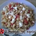Cooksnap από vasiliki ver στη συνταγή Σπαγγέτι με ωμή ντομάτα και ελιές