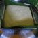 Cooksnap dari Uswatun Khasanah untuk resep Burongko tanpa daun pisang