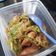 Cooksnap dari Megawati W untuk resep Cumi Cabe Hijau