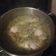El cooksnap de Isabella cuando hizo Pollo arvejado.
