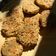El cooksnap de Viicky cuando hizo Galletas de avena y banana súper fáciles y ricas.