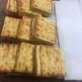 Cooksnap dari Sulis Alkenzie123 untuk resep Kue gabin isi tape