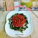 Cooksnap dari Bunda Almira untuk resep Plecing Kangkung Tauge