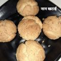 Sunita Singh 's cooksnap of when they made Flower-Butter Cookies.