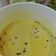 Cooksnap dari Akari Papa untuk resep PUMPKIN CREAM SOUP