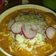 El cooksnap de Idalia Quinteros cuando hizo Pozole rojo con pollo.