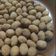 Cooksnap dari Ratih Indah Cahyati untuk resep Kacang telur renyah dan manisnya pas.
