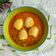 Cooksnap dari Sulis_UmmuSalma untuk resep Labu Telur Masak Santan