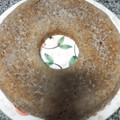El cooksnap de Eliana Tapoy cuando hizo Mini bizcochuelo choco sin harinas.... Sin azúcar...