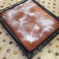 El cooksnap de MimiD cuando hizo Coca de llanda con thermomix.
