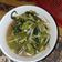 Cooksnap dari Marianna untuk resep Tumis kangkung labu siam