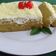 Cooksnap dari Dwi W untuk resep Bolu kukus pandan tiramisu