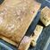 Cooksnap Sesimple Loralin semasa beliau membuat Kek pisang kukus mudah dan sedap.