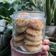 Cooksnap dari Desi Mandasari untuk resep Kue Kacang Jadul