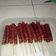 Cooksnap dari Putri Azizah untuk resep 🍢Baso,Sosis,Otak-Otak bakar sangat mudah🍢
