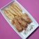 Cooksnap dari Irene MN untuk resep Fish and Chips